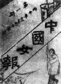 誴졶йŮ(TodayinHistory.cn)
