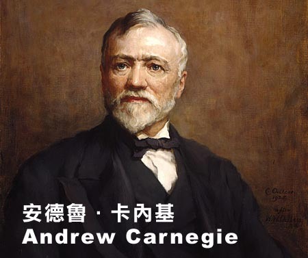 摩根购并钢铁公司成为钢铁巨头(歷史上的今天。cn)