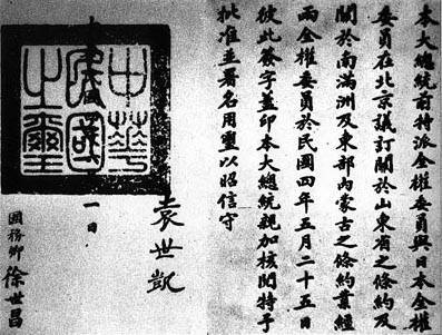 ձʹԬݽʮһTodayinHistory.cn