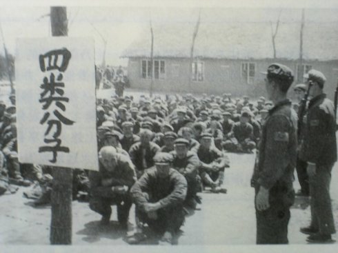 ũ忪չ塱˶