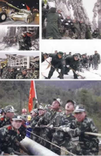ѩϷ