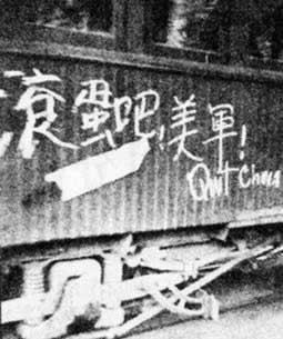 Ů类ǿ ŭ(lsjt.net)