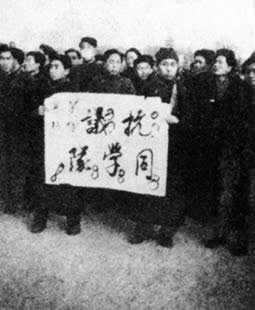 Ů类ǿ ŭ(lsjt.net)