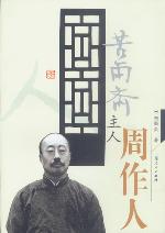 ɢļ˵ʷϽlssjt.cn