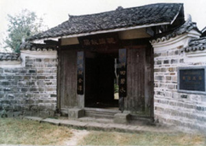 κԴͼ־̱(LSSDJT.COM)
