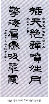 йѧǮͬʷϵĽ졣Ї