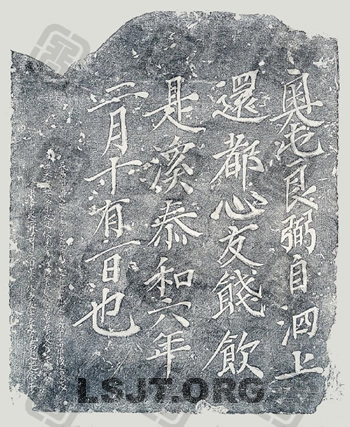 䲼Ů֣ʷϵĽ졣Ї