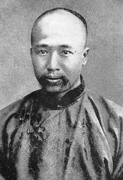 俵Ϊ