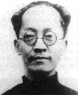 ԪϺ(TodayinHistory.cn)