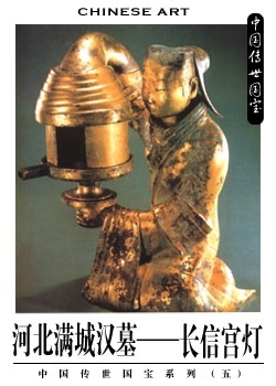 ӱǺĹ