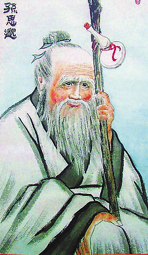 ƴҩ˼ȥ