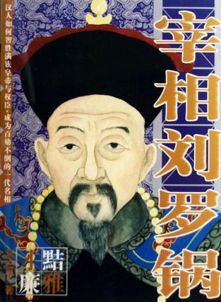 峯ܭ޹(Lssdjt.com)