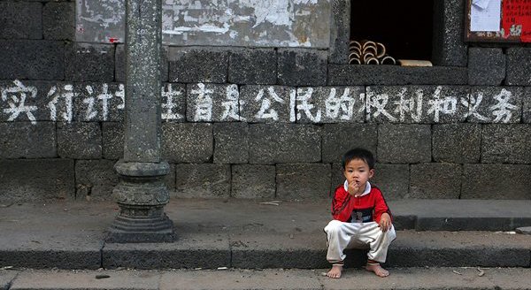 Ժǿƻ