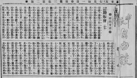 18724.30걨ĵһ