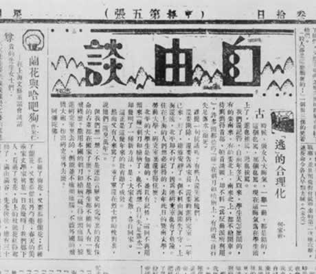 18724.30걨ĵһ